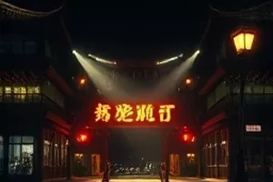 《潮汐频率》封面：退潮后留在沙滩上的贝壳
